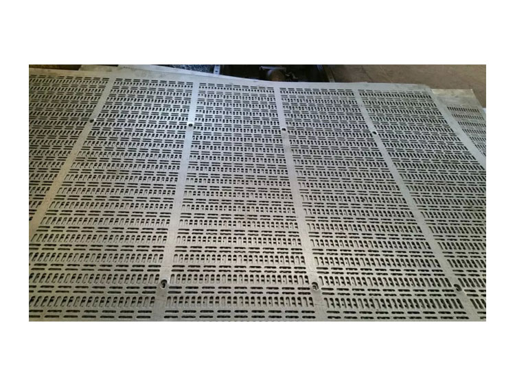 沖孔篩板的介紹